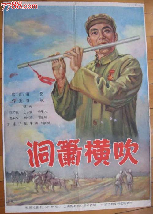 办理假菲律宾